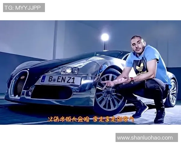 足球明星卡的市场热度分析及其销售潜力探讨